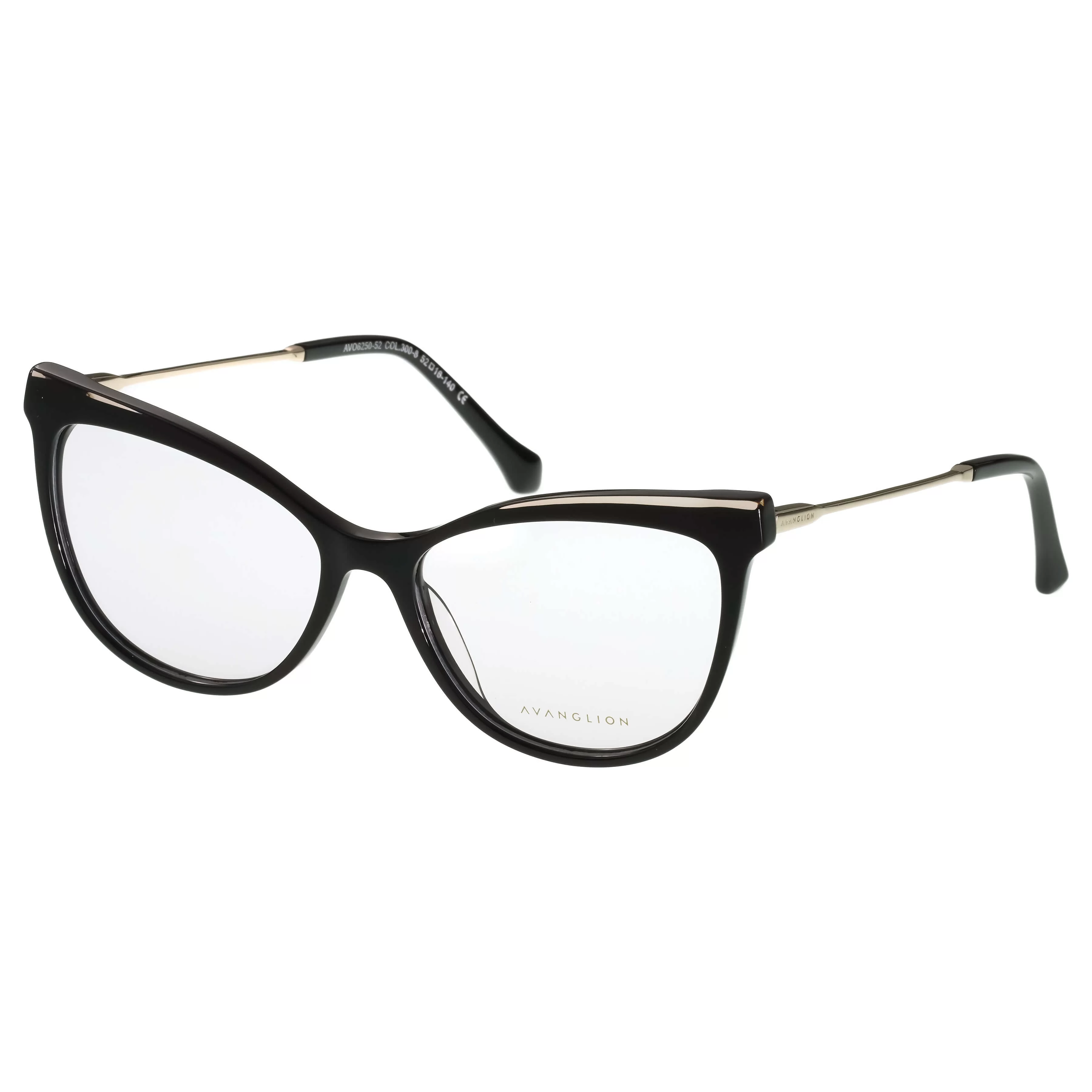 Ochelari de vedere AVANGLION AVO6250-52 COL300-8